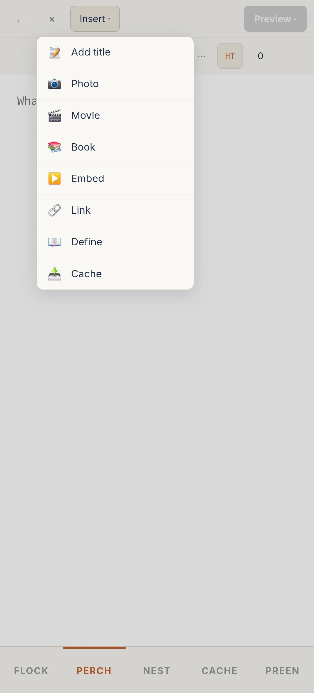Composer with Insert
